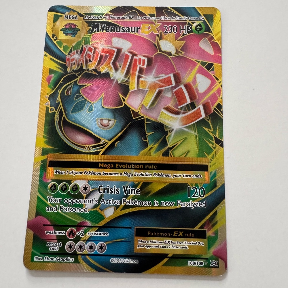 2016 POKEMON XY EVOLUTIONS #100 FULL ART/M VENUSAUR EX